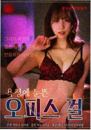 金桔视频剧集长夜巡灯人封面图